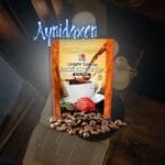 café 2 en 1 de DXN con granos de café