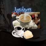 Tamaño del embalaje: 20 paquetes de 21 g por caja café de melena de León