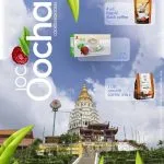 IOC contiene Café 2 en 1, café 3 en 1, Oocga,