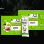 Mermelada fermentada de manzana DXN Cada caja: 15 g x 20 paquetes