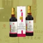 DXN Vinaigrette presentación en botella de 700 ml